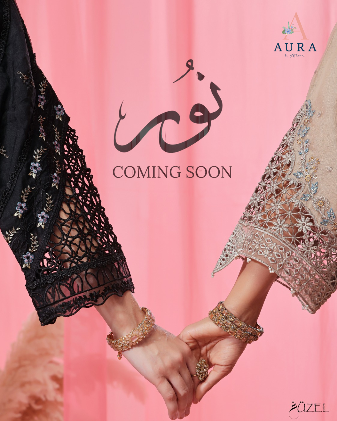 Guzel Noori Luxury Organza Collection 2025